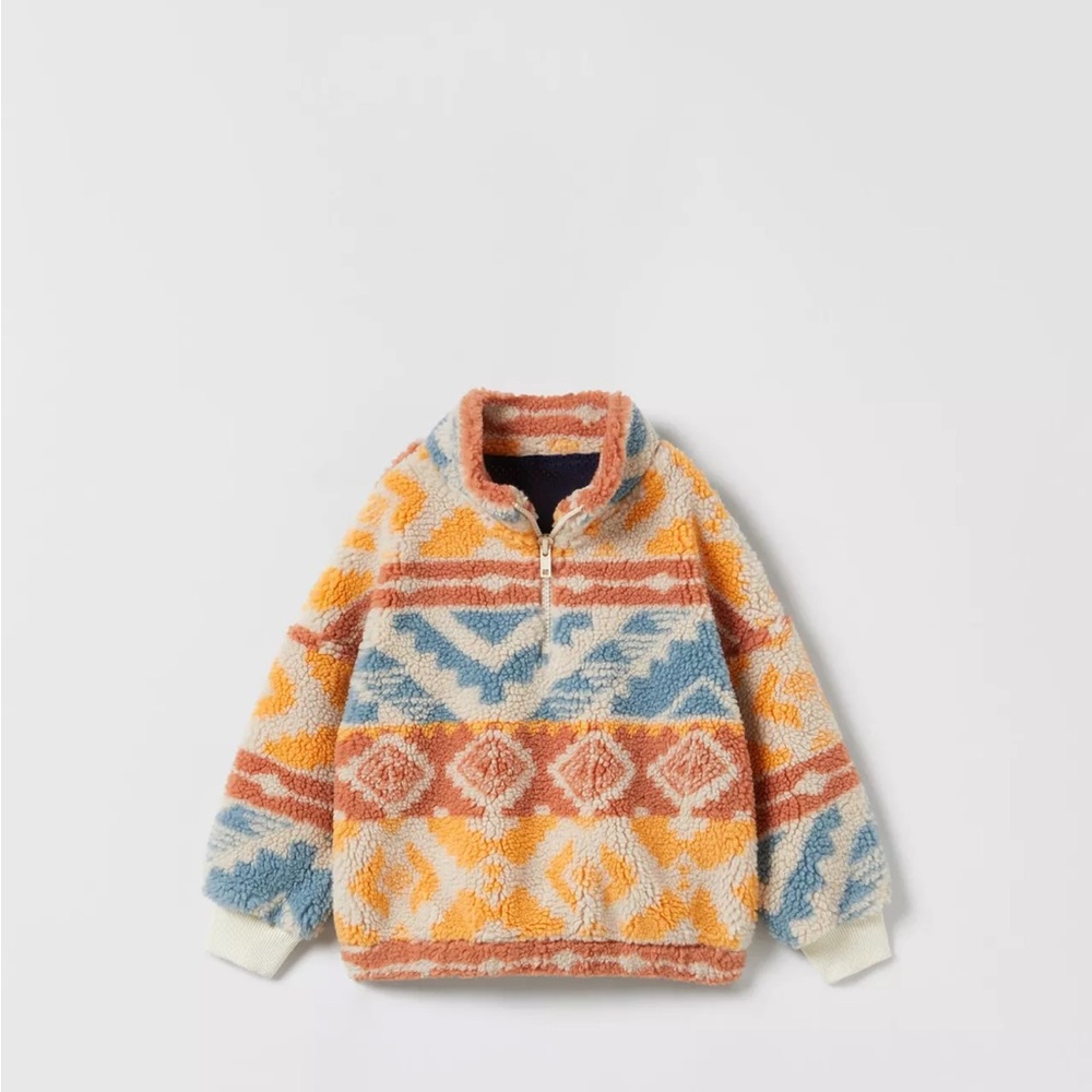 Kids Zara Multicolor Textured Jacket - Picture 2 of 4